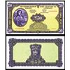 Image 1 : Central Bank of Ireland, 1977 Issue Banknote