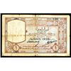 Image 1 : Banque de Syrie ed du Grand-Liban, 1939 Issue Banknote