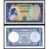 Image 1 : United Kingdom of Libya, 1952 Issue Banknote