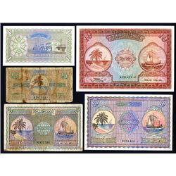 Maldivian State, 1947-60 Issue, Group of 5 Issued Banknotes