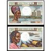 Image 1 : Banque Centrale du Mali, ND (1970-73) Issue Banknote