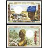 Image 1 : Banque Centrale, 1972-84 Issue Banknote