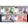 Image 1 : Bank of Mauritius, ND (1967) Issue Quartet of Specimen Banknotes
