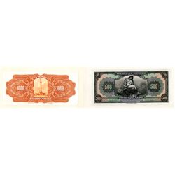 Banco de Mexico Proof Pair