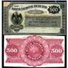 Image 1 : Banco Nacional Mexicano, 1882 Issue Proof Pair