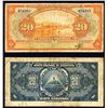 Image 1 : Banco Nacional de Nicaragua, Ley de 20 de Marzo de 1912 Issue Banknote
