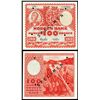 Image 1 : Norges Bank, 1950 Specimen banknote.