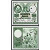 Image 1 : Norges Bank, 1951 Specimen banknote.