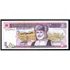 Image 1 : Central Bank of Oman, 1995 / AH1416 Issue.