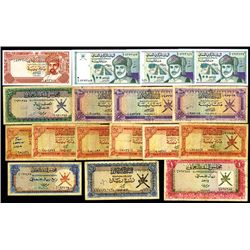 Oman Currency Board and Central Bank of Oman, (1973-1995), Group of 17 Issued Banknotes