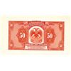Image 1 : Government Credit Note, ND (1919), Reverse Proof