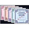 Image 1 : Russian Company and Cooperative Stock Certificate, 1989, Set of 5 Specimens