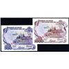 Image 1 : Russian Domestic Lottery Loan Certificate, 1992, Pair of Specimens