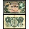 Image 1 : Government of Sarawak, 1935 Issue Banknote.