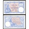 Image 1 : Chartered National Bank of the Kingdom of Serbia, 1893 Issue Banknote