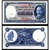 Image 1 : Government of the Straits Settlements, 1931 Issue Banknote