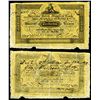Image 1 : Sveriges Rikes Standers Bank, 1836 Issue.
