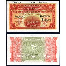 Republique Syrienne, 1942 Specimen.
