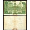 Image 1 : Royal Siamese Treasury, 1902 Issue Banknote