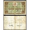 Image 1 : Royal Siamese Treasury, 1902 Issue Banknote