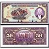 Image 1 : Central Bank of Turkey, 1930 Issue Specimen Banknote