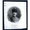 Image 1 : Mustapha Kemal Pacha, ND (ca.1920-30's) Proof Vignette by ABNC.