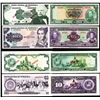 Image 1 : Banco Central de Venezuela, 1972-77, Specimen Banknote Quartet