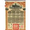 Image 1 : Chinese Government, 5%, Reorganisation Loan of 1913, Uncancelled Bond Quartet Countersigned by the H
