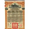Image 1 : Chinese Government, 5%, Reorganisation Loan of 1913, Uncancelled Bond Quartet With 2 Countersigned b