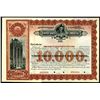 Image 1 : U.S. Department of the Interior - “Cherokee Outlet” Cherokee Nation Bond