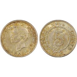 Sarawak 5c 1900 H PCGS MS63