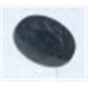 Image 1 : 1.75 CARAT BLUE SAPPHIRE *PRECIOUS GEMSTONE*!! GEMSTONE CAME OUT OF SAFE!!