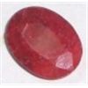 Image 1 : 12.15 CARAT *HUGE* RUBY OVAL CUT/FACETED & POLISHED PRECIOUS GEMSTONE!!