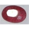 Image 1 : 12.60 CARAT *HUGE* RUBY OVAL CUT/FACETED & POLISHED PRECIOUS GEMSTONE!! GEMSTONE CAME OUT OF SAFE!!