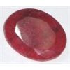 Image 1 : 14.45 CARAT *HUGE* RUBY *OVAL CUT/POLISHED & FACETED*!! GEMSTONE CAME OUT OF SAFE!!