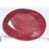 Image 1 : 18.55 CARAT *HUGE* RUBY *OVAL CUT/POLISHED & FACETED*!! GEMSTONE CAME OUT OF SAFE!!