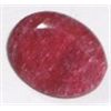 Image 1 : 24.85 CARAT *HUGE* RUBY *OVAL CUT/POLISHED & FACETED*!! GEMSTONE CAME OUT OF SAFE!!
