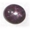 Image 1 : 12.30 CARAT *HUGE INDIA* STAR RUBY GEMSTONE!! GEMSTONE CAME OUT OF SAFE!!