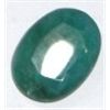 Image 1 : 19.00 CARAT *HUGE* EMERALD OVAL CUT/FACETED & POLISHED PRESIOUS GEMSTONE!! GEMSTONE CAME OUT OF SAFE