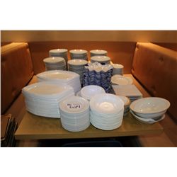 ASSORTED PLATES / CUPS ETC