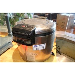 LARGE RICE COOKER