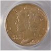 Image 2 : 1919 D MERCURY DIME PCGS MS 64FB