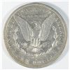 Image 2 : 1884S  Morgan $  borderline  AU    est $70-$75