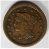 Image 1 : 1855 LARGE CENT XF