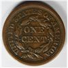 Image 2 : 1855 LARGE CENT XF
