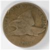 Image 1 : 1858 FLYING EAGLE CENT GOOD/VG