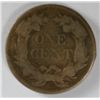 Image 2 : 1858 FLYING EAGLE CENT GOOD/VG