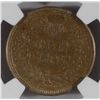 Image 3 : 1864 INDIAN CENT CN NGC AU 55 NICE
