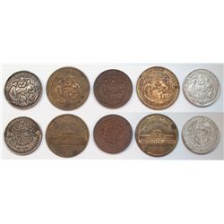 Alaska Yukon Pacific Exposition So Called Dollars