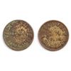Image 1 : Scarce TERRITORIAL SALOON TOKEN